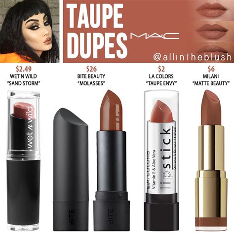 lipstick dupes finder